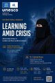 مركز اليونسكو الإقليمي يستعرض إطارًا عمليًا لضمان جودة برامج محو الأمية في سياقات الأزمات خلال ندوة دولية بالتعاون مع معهد اليونسكو للتعلم مدى الحياة والتحالف العالمي لمحو الأمية