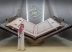 متحف القرآن الكريم.. حين تتعانق العمارة الإسلامية مع خضرة الطبيعة