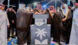 انطلاق ملتقى المنتجات التحويلية بالمخواة لدعم الاقتصاد المحلي وتعزيز القيمة المضافة