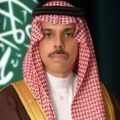 سمو وزير الخارجية يصل إلى قطر