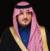 تحت رعاية الأمير عبدالعزيز بن سعود.. وزارة الداخلية تُنظم مؤتمر “حوار الأمن والتاريخ 2026” سبتمبر المقبل