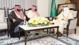 أمير نجران يُشيد بدور مجلس الجمعيات الأهلية بالمنطقة