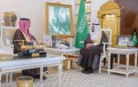 أمير القصيم يتسلّم التقرير الإحصائي للمنطقة لعام 2025