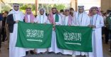 انطلاق منافسات أولمبياد الرياضيات الدولي 2025 في أستراليا بمشاركة المملكة