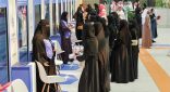 200 طالب وطالبة يتنافسون في “إبداع 2026” لتمثيل المملكة في المسابقات الدولية