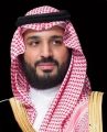 سمو ولي العهد يهنئ رئيس جمهورية ألمانيا الاتحادية بذكرى يوم الوحدة لبلاده
