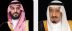 صدور مرسوم ملكي بالموافقة على نظام التعليم العام