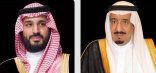 خادم الحرمين الشريفين يوجه بناءً على ما عرضه سمو ولي العهد بتسهيل كافة احتياجات الحجاج الإيرانيين وتوفير جميع الخدمات لهم حتى تتهيأ الظروف لعودتهم إلى وطنهم