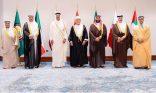 البيان الختامي الصادر عن الدورة الاستثنائية للمجلس الأعلى لمجلس التعاون لدول الخليج العربية بشأن الاعتداء الإسرائيلي على دولة قطر