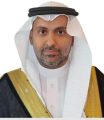 وزير الصحة يشكر القيادة بمناسبة صدور قرار تنظيم مركز الإحالات الطبية