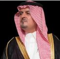 نائب أمير منطقة مكة المكرمة يرفع التهنئة للقيادة بمناسبة عيد الأضحى