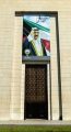الخارجية الكويتية تستنكر الاعتداءات الايرانية على اراضيها