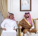 نائب أمير المنطقة الشرقية يعزي الشيخ عبدالرحمن الدوسري في وفاة شقيقه