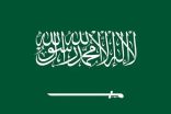 “وقاية”: وفيات الغرق بالمملكة تنخفض 31% منذ اعتماد السياسة الوطنية للوقاية من الغرق