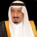 خادم الحرمين الشريفين يهنئ رئيس جمهورية ألمانيا الاتحادية بذكرى يوم الوحدة لبلاده