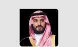 سمو ولي العهد يتلقى اتصالًا هاتفيًا من رئيس الجمهورية الفرنسية