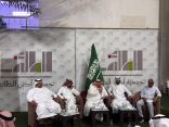 أدبي الطائف يفتح أسئلة الشعر والنقد في “جيولوجيا المعنى”