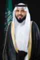 العنزي – نستحضر بكل فخر واعتزاز مسيرة وطنٍ عظيم