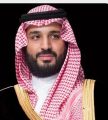 سمو ولي العهد يجري اتصالًا هاتفيًا برئيس الوزراء في المملكة المتحدة لبريطانيا العظمى وإيرلندا الشمالية