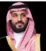 سمو ولي العهد يجري اتصالًا هاتفيًا برئيس الوزراء في المملكة المتحدة لبريطانيا العظمى وإيرلندا الشمالية