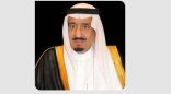 خادم الحرمين الشريفين يهنئ رئيس جمهورية أفريقيا الوسطى بمناسبة إعادة انتخابه لولاية رئاسية جديدة