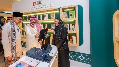 هيئة الأدب والنشر والترجمة تدشن جناح “المملكة” ضيف شرف معرض كوالالمبور الدولي للكتاب 2026