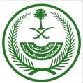 وزارة الداخلية تصدر قرارات إدارية بحق (6) مخالفين لأنظمة وتعليمات الحج لنقلهم (20) مخالفًا لا يحملون تصاريح لأداء الحج