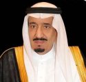 خادم الحرمين الشريفين يهنئ السيدة جينيفر خيرلينغز سيمونز بمناسبة انتخابها رئيسة لجمهورية سورينام