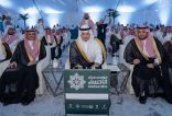 الأمير سعود بن طلال يُدشِّن موسم صرام الأحساء لعام 2025