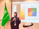  “تمكين وطمأنينة”.. مبادرة تنشر البهجة في حياة الأسر المكلومة بجدة