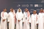 صحفيو مكة يقفون على ملتقى إعلام الحج