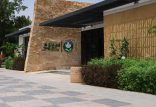 أمانة منطقة الرياض تستقطب أكثر من 4700 زائر لمواقع مشاهدة كأس العالم عبر مكاتب “مدينتي”