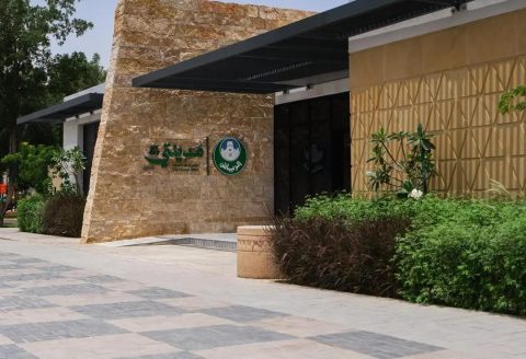 أمانة منطقة الرياض تستقطب أكثر من 4700 زائر لمواقع مشاهدة كأس العالم عبر مكاتب “مدينتي”
