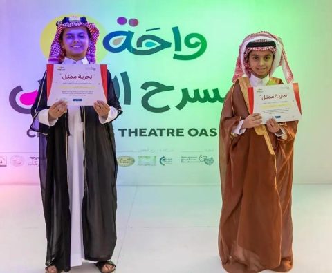 “مسرح واحة الطفل” بعنيزة يستقطب المواهب الصغيرة وسط إقبال لافت
