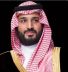 سمو ولي العهد يتلقى اتصالًا هاتفيًا من ملك البحرين