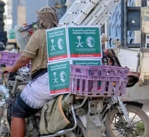 مركز الملك سلمان للإغاثة يوزّع 3.580 سلة غذائية في عدة مديريات بمحافظة شبوة