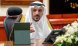 أمير منطقة القصيم يرأس اجتماع رؤساء المراكز المرتبطة بمحافظة عنيزة