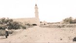 يوم مشهود وتاريخ لا ينسى 