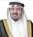 أمير القصيم يثمّن مبادرة جمعية تمكين الأسرة بالقصيم بالتبرع بوحدات سكنية للفئات المستهدفة من منسوبي التعليم