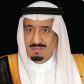 بتوجيه من خادم الحرمين الشريفين ونيابةً عن سمو وزير الخارجية.. المهندس الخريجي يسلّم الأمين العام لجامعة الدول العربية قطعة من كسوة الكعبة المشرَّفة هدية للجامعة