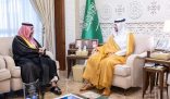 نائب أمير المنطقة الشرقية يستقبل رئيس وأعضاء الجمعية السعودية للإعاقة السمعية