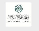 رابطةُ العالم الإسلامي تُدين العدوان الإسرائيلي على لبنان
