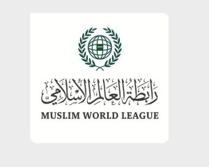 رابطةُ العالم الإسلامي تُدين العدوان الإسرائيلي على لبنان