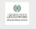رابطةُ العالم الإسلامي تُدين العدوان الإسرائيلي على لبنان