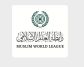 رابطةُ العالم الإسلامي تُدين العدوان الإسرائيلي على لبنان