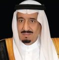 أوامر ملكية