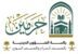 رئاسة الشؤون الدينية: استمرار استهداف جماعة الحوثي الإرهابية لمكة المكرمة والمدينة المنورة جريمة شنعاء واعتداء سافر على حرمة البقاع المقدسة