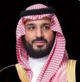 تحت رعاية سمو ولي العهد .. وزير العدل يفتتح المؤتمر العدلي الدولي الثاني