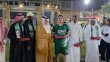 تكريم نجوم مهرجان مناورة نجوم كرة القدم السعودية بمناسبة اليوم الوطني 96