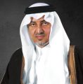 برعاية الامير خالد الفيصل – المؤتمر الأول للابتكارات والريادة للحرمين الشريفين